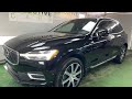 Selective Cars 🚗 Volvo XC60