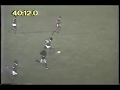 Carlos Valderrama vs América de Cali (Libertadores 1987)