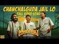 Chanchalguda jail lo song 4k  jathi ratnalu  naveen polishettyfaria  radhan  anudeep kv
