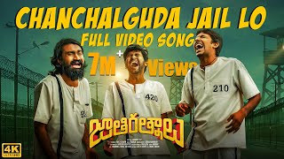 Chanchalguda Jail Lo Video Song - Jathi Ratnalu | Naveen Polishetty, Faria | Radhan | Anudeep K V Image