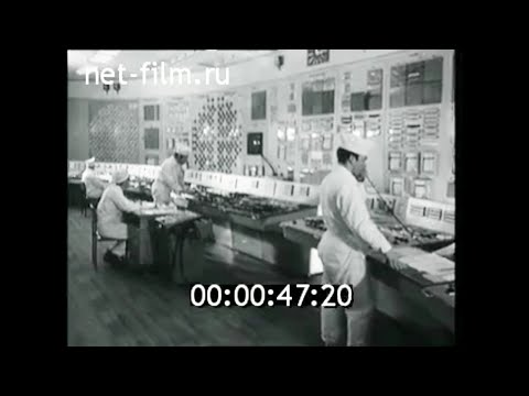 1976г. Ленинградская АЭС