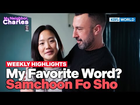 [Weekly Highlights] On That Night <strong>of</strong> Halloween👻 [My Neighbor <strong>Charles</strong>] | KBS WORLD TV 250224