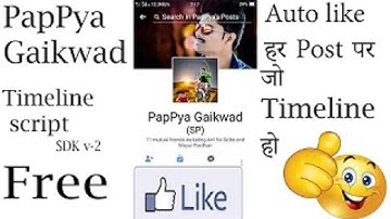 How to active timeline Script and Free Download