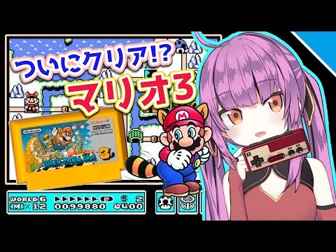 【乙女おと】スーマリ3をクリアするまで！(vol.3)【新人Vtuber／ちゅこらら】