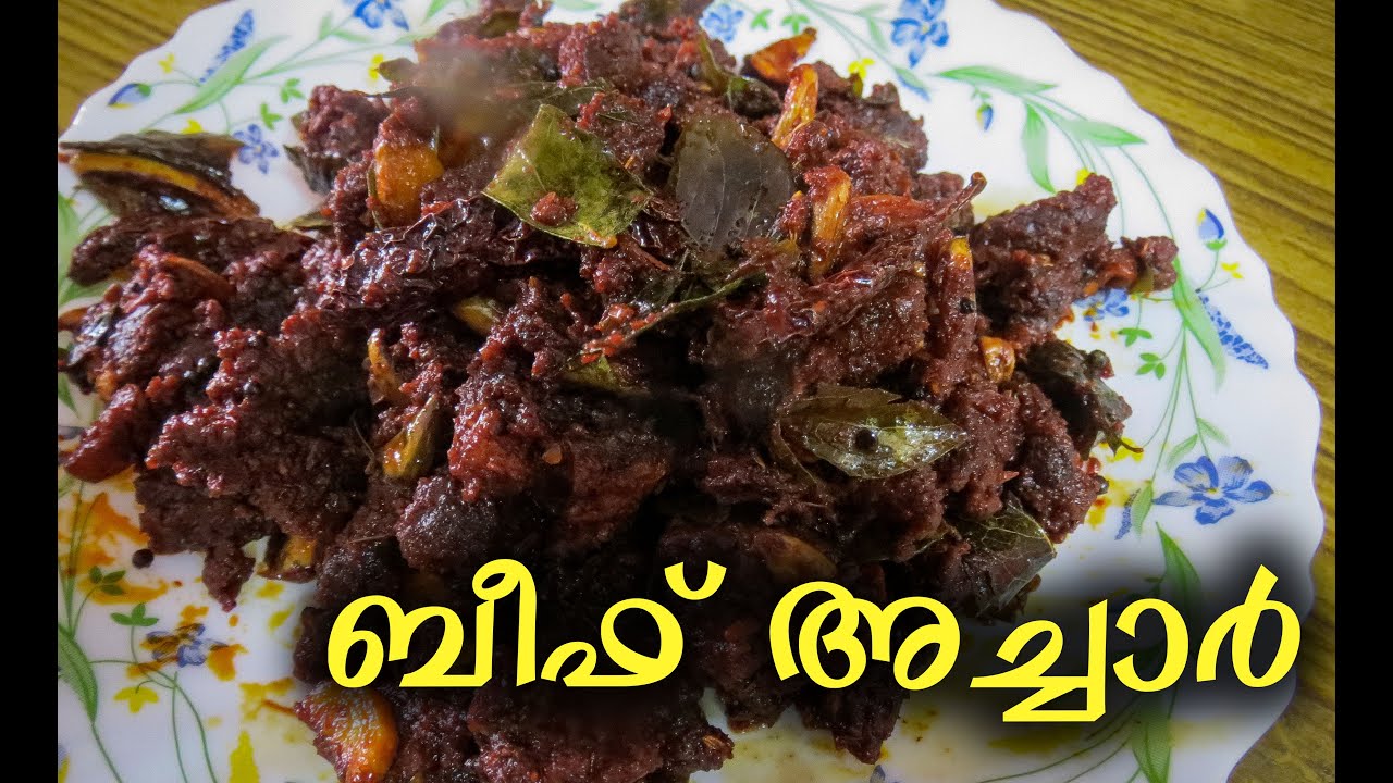 How to make tasty BEEF ACHAR YouTube