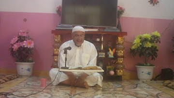 سورة المائدة =1=هديتى الى ارواح امواتكم اخوانى واخواتى الاطهار =ملا صاحب العبيدى