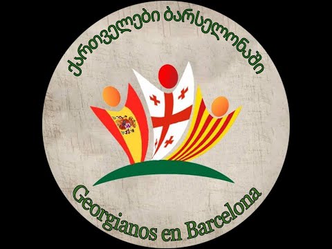 ესპანეთის მთავრობის მეთაური პედრო სანჩესი, უკრაინაში, რუსეთის მიერ სამხედრო თავდასხმას  გამოეხმაურა