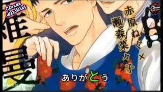 BLCD【ドラマCD】理性的パーバートロマンス / 理性的堕落ロマンス|増田俊樹×小野友樹|大人の理性崩壊ラブストーリー