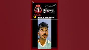 احد يقنعني كيف الاغنيه ذي مو المصريه اغنيه ضبطت اكتر من حياتي 