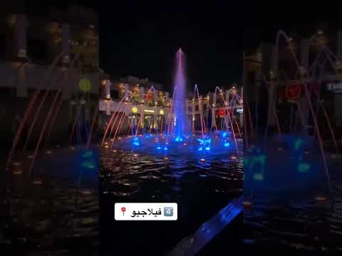 أفضل ١٠ اماكن مميزه في الخبر فعاليات الخبر جديد الخبر الخبر