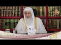 عايشه في بيت عائلة وفيه اختلاط ولبست النقاب وقلت لزوجي أنا عاوزه أعتزل فرفض الشيخ مصطفي العدوي