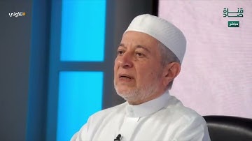سورة النحل صفحة 270 أيمن سويد