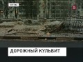 Настоящий автомобильный акробатический трюк