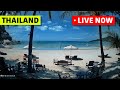 рџ ґ Beach Live Stream В House Of Sanskara В Koh Phangan Thailand рџ ґ Beach Live Stream В House Of Sanskara В Koh Phangan Thailand