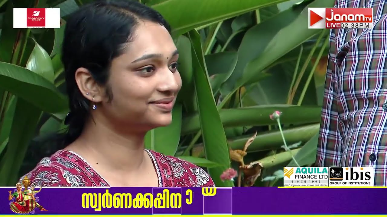 പെണ്മക്കളുള്ള അച്ഛന്മാരുടെ മനസൊന്ന് ഉലയും; ആരതി ചൊല്ലിയ കവിത കേട്ടാൽ അച്ഛന്മാരുടെ ഉള്ളൊന്ന് പിടയും