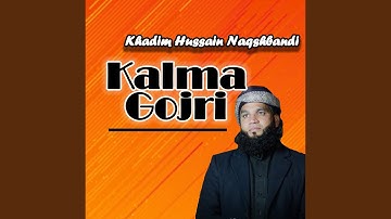 Kalma Gojri