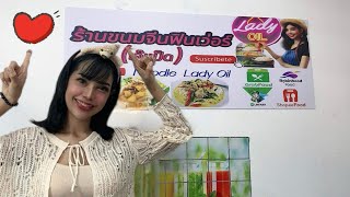 LIVE Street Food Community 🌍 Adventures of Noodle Lady in Bangkok Thailand 😘