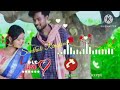 Santhali ringtone badgi re kami baday santhali ringtone 2024