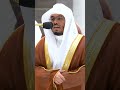 الذين هم على صلاتهم دائمون تلاوة تحبيرية خاشعة للشيخ ياسر الدوسري التلاوة كاملة بالوصف Shorts 