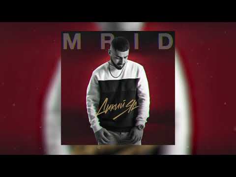 MriD - Дикий Яд