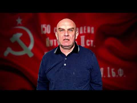 Праздник с фундаментальным