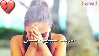 لو كلبي الك يشتاك اتبره منه 