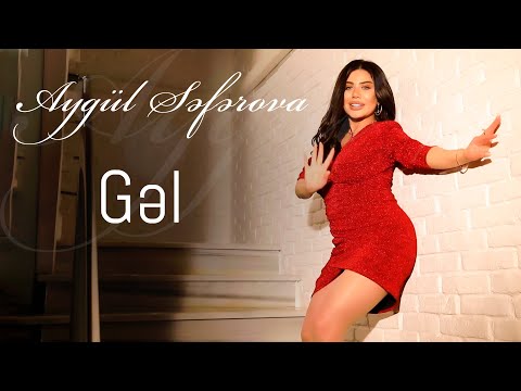 Aygul Seferova - Gel 2022 (Yeni Klip)