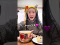 🇰🇷入手困難⁉️念願のカムジャパンレポ✍🏻神的組み合わせ見つけた🤩✨