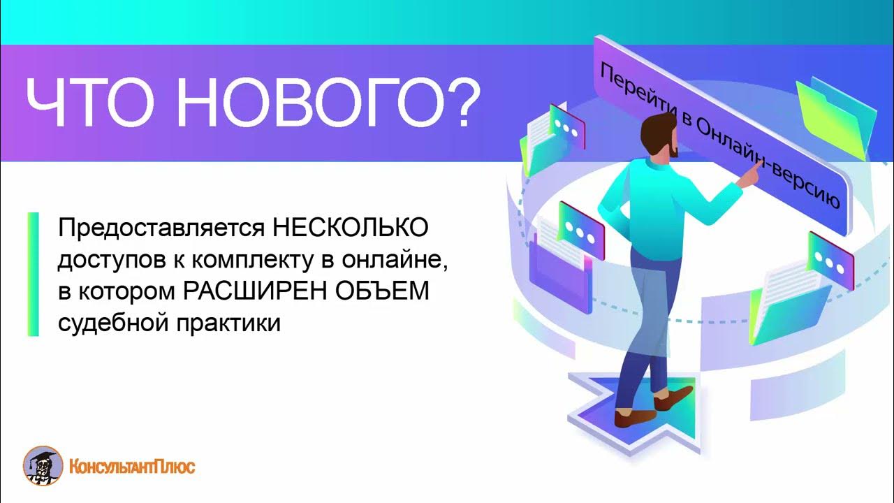 червы (windows). список серверов майнкрафт. сетевых версий. сервер hypemc. схема подключения тонкого клиента.