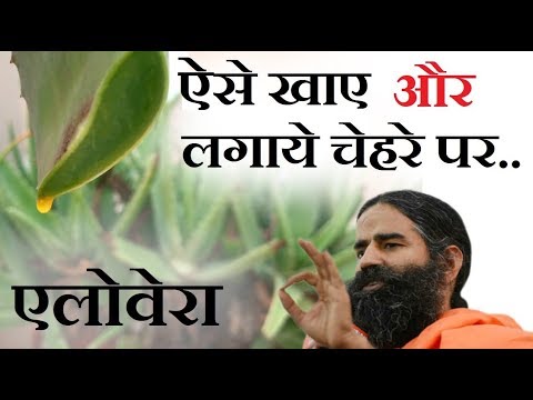 वीडियो: सलाह का उपयोग कैसे करें: 15 कदम (चित्रों के साथ)