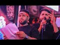 سيد فاقد ومرتضى حرب دخولية موكب شهيد الجمعه الحسيني كربلاء المقدسه حايره منين ماندل ياكربلا الاربعين 