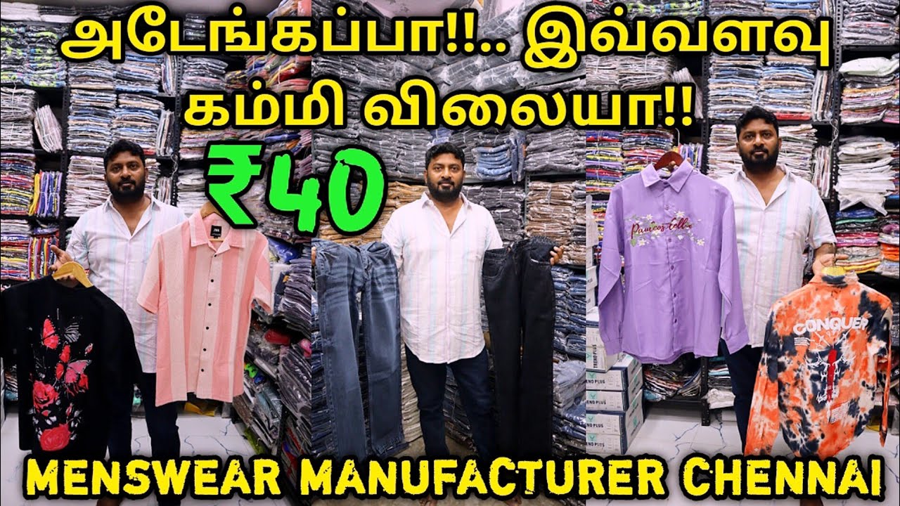 விலைய கேட்டா கட்டு கட்டா அள்ளிடுவீங்க | TTS Mummy Daddy /ஒரு கட்டு கூட வாங்கலாம் / Rani's Vlogs