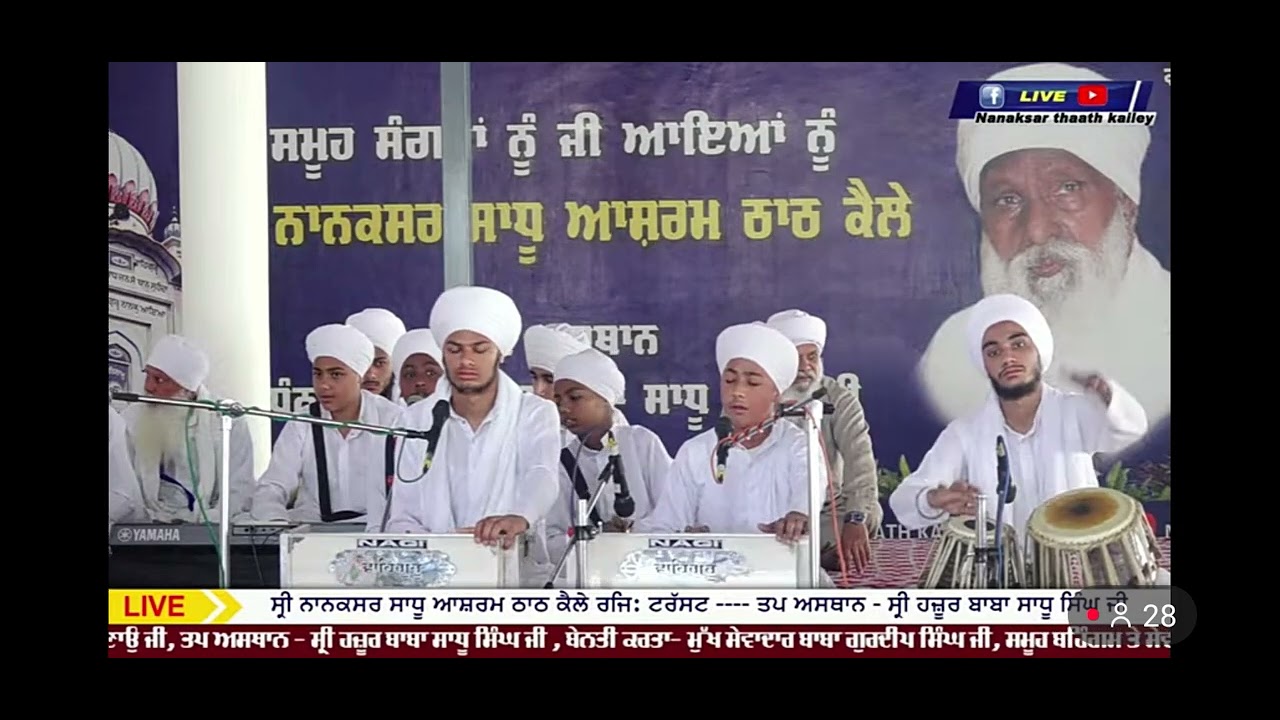 9815895133 9914187133