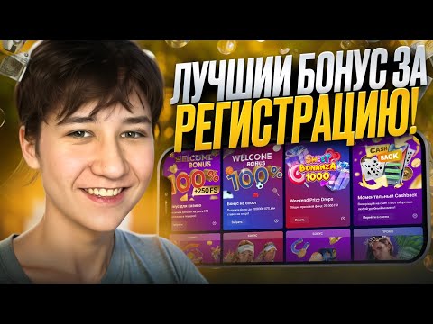 «Разбираемся с RTP в онлайн-казино: как выбрать игру с наибольшей выгодой»