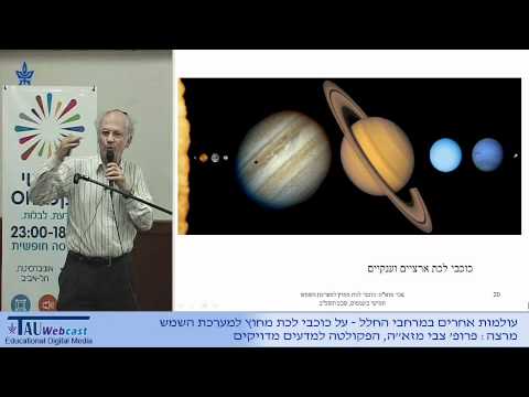 וִידֵאוֹ: איך נראים טופוריה, לורק וכוכבים אחרים בתמונות סלפי כנות ללא איפור ופוטושופ