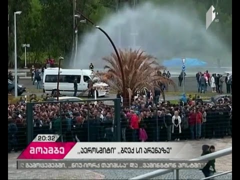 Aerosmith-ის თაყვანისმცემლები კონცერტის მოლოდინში