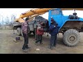 замена 4х контурного защитного клапана на Урале