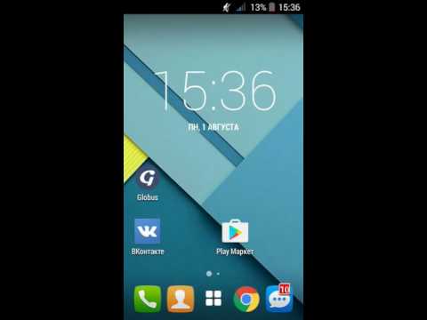 Android: Где сохраняется музыка из VK?