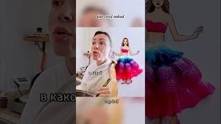 AST1С МАМОЙ НА КУХНЕ  Сборник 1#shorts#funnyyoutubeshorts#youtube#pov