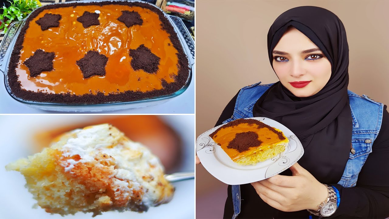 كيك الحليب والكراميل انسي القشطوطة والمسخسخة نهائي وكمان اوفر واحلى