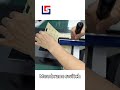 【Custom Membrane Switches】 #MembraneSwitch #Manufacturing #Engineering #Electronics