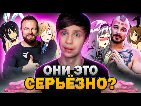 ЭТИ ВСРАТЫЕ УРОКИ ПИКАПА НА ЮТУБЕ!!!  - Как закадрить девушку ?