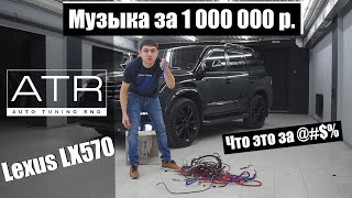 : !   .