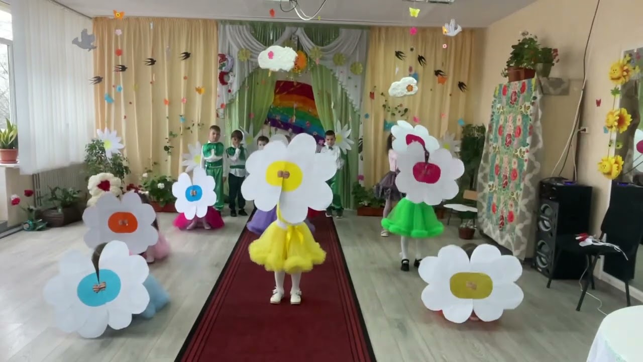 Dansul florilor 2024