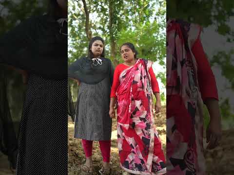 পায়েল পালাইছে #foryou#funny#shortvideo#comedy