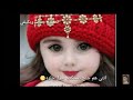 انتي هم جنج ضحكتج حيل حلوة    