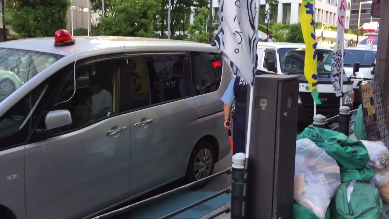 大阪府警東警察署管内 一般車両と捜査車両 事故 1 Youtube 大阪府警東警察署管内 一般車両と捜査車両 事故 1 Youtube