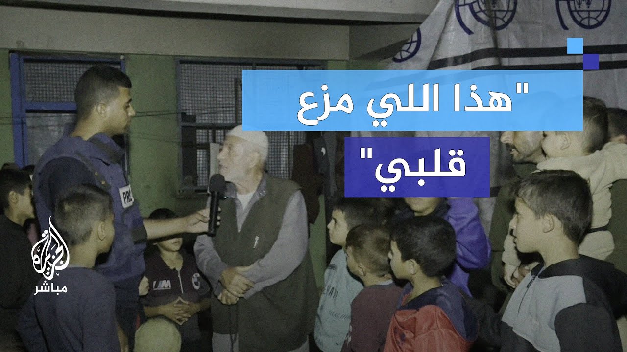 "ليس لنا مغيثٌ إلا الله"... 25 يومًا مضت على مغادرتهم مناطق شمال قطاع غزة