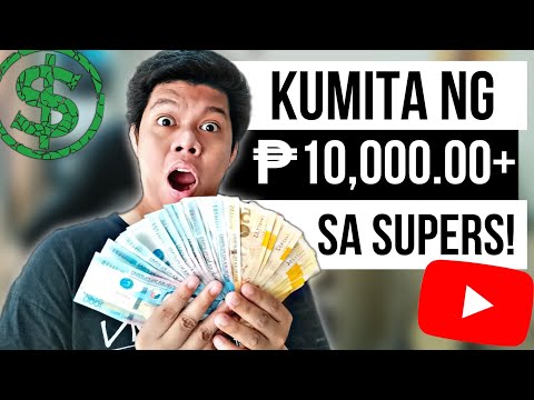 Video: Paano Manalo ng Lottery: 12 Hakbang (na may Mga Larawan)