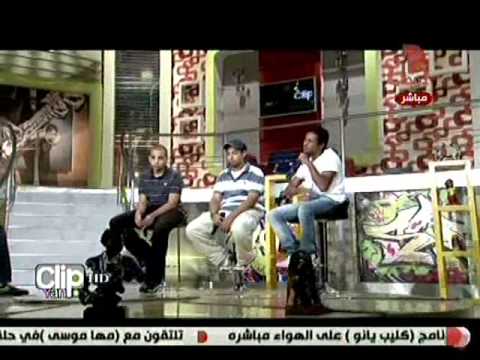 Gnood Eskenderia Hosny Interview On Dream One Clipyano P2